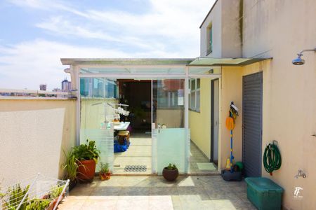 Apartamento à venda com 172m², 4 quartos e 2 vagas Apartamento à venda com 172m², 4 quartos e 2 vagasCobertura Quintal