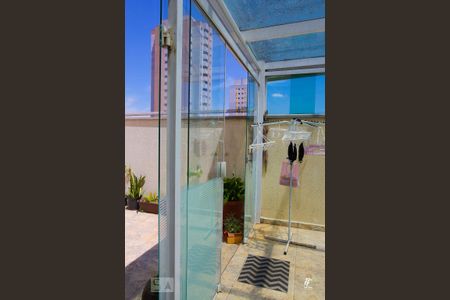 Apartamento à venda com 172m², 4 quartos e 2 vagas Apartamento à venda com 172m², 4 quartos e 2 vagasCobertura Quintal