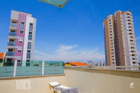 Apartamento à venda com 172m², 4 quartos e 2 vagas Apartamento à venda com 172m², 4 quartos e 2 vagasCobertura Quintal Vista