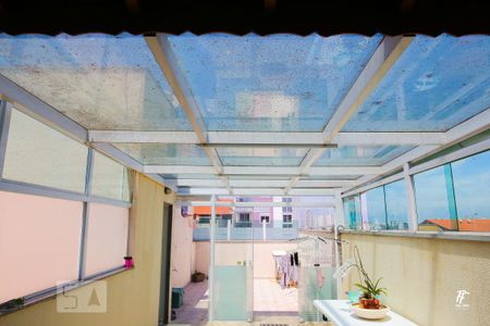 Apartamento à venda com 172m², 4 quartos e 2 vagas Apartamento à venda com 172m², 4 quartos e 2 vagasCobertura Quintal