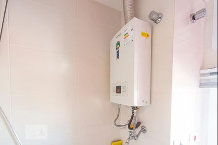 Apartamento à venda com 85m², 3 quartos e 2 vagas Apartamento à venda com 85m², 3 quartos e 2 vagasAquecedor