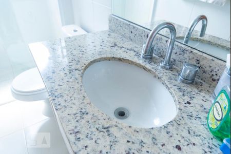 Apartamento à venda com 85m², 3 quartos e 2 vagas Apartamento à venda com 85m², 3 quartos e 2 vagasPia