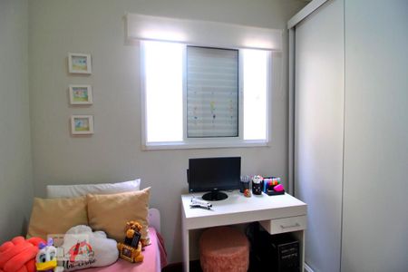 Apartamento à venda com 180m², 3 quartos e 2 vagasQuarto 3