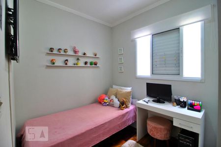 Apartamento à venda com 180m², 3 quartos e 2 vagasQuarto 3