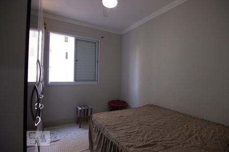 Quarto 1 de apartamento para alugar com 2 quartos, 47m² em Jardim Samambaia, Campinas
