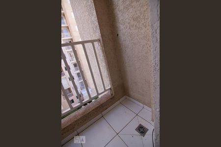 Varanda da Sala de apartamento para alugar com 2 quartos, 47m² em Jardim Samambaia, Campinas