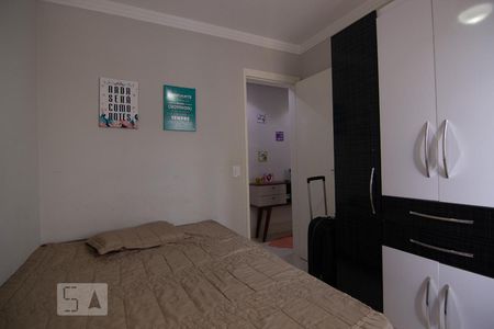 Quarto 1 de apartamento para alugar com 2 quartos, 47m² em Jardim Samambaia, Campinas