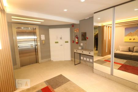 Apartamento à venda com 112m², 2 quartos e 2 vagasHall de Entrada