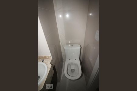 Apartamento à venda com 112m², 2 quartos e 2 vagasLavabo