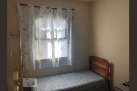 Casa à venda com 200m², 3 quartos e 1 vagaQuarto