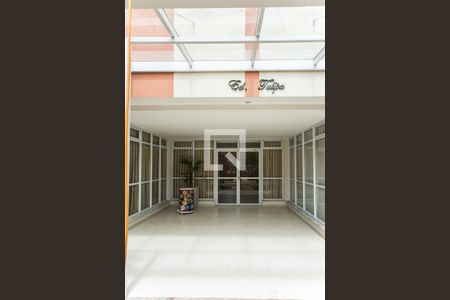 Apartamento à venda com 92m², 2 quartos e 3 vagas Apartamento à venda com 92m², 2 quartos e 3 vagasHall de Entrada