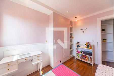 Apartamento à venda com 92m², 2 quartos e 3 vagas Apartamento à venda com 92m², 2 quartos e 3 vagasQuarto 1