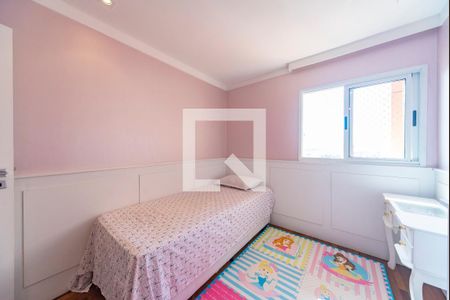 Apartamento à venda com 92m², 2 quartos e 3 vagas Apartamento à venda com 92m², 2 quartos e 3 vagasQuarto 1