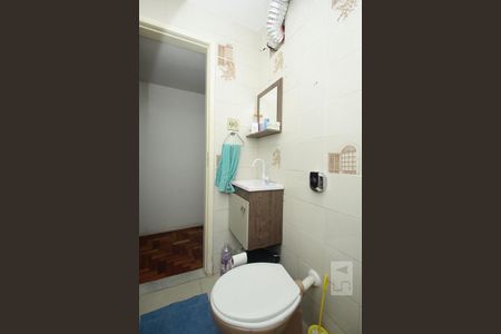 Apartamento à venda com 45m², 2 quartos e sem vagaBanheiro