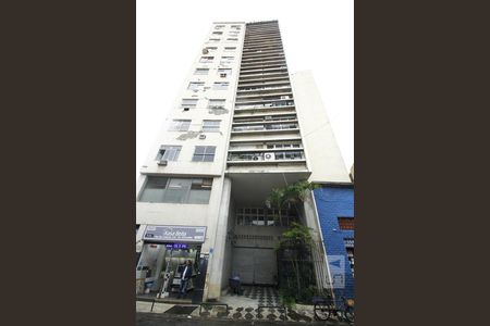 Apartamento à venda com 45m², 2 quartos e sem vagaFachada do Prédio