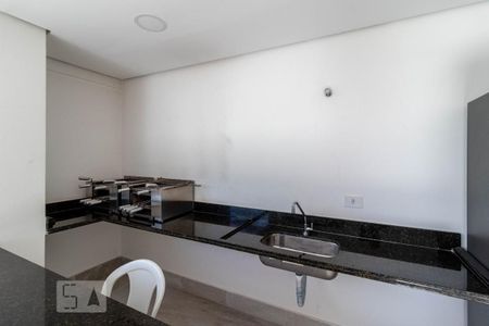 Apartamento à venda com 55m², 2 quartos e 1 vaga Apartamento à venda com 55m², 2 quartos e 1 vagaÁrea comum - Churrasqueira