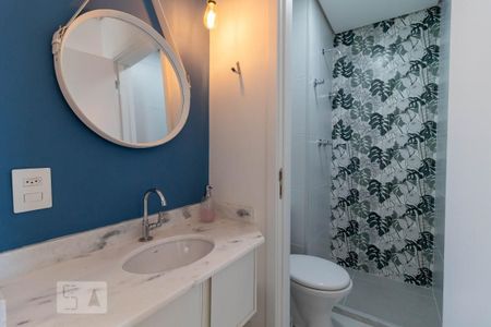 Apartamento à venda com 55m², 2 quartos e 1 vaga Apartamento à venda com 55m², 2 quartos e 1 vagaLavatório