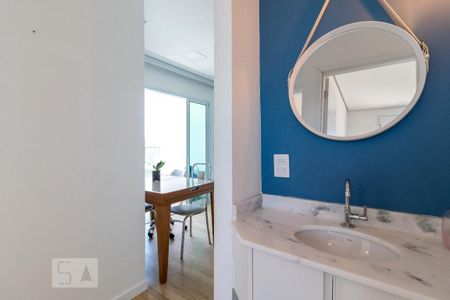 Apartamento à venda com 55m², 2 quartos e 1 vaga Apartamento à venda com 55m², 2 quartos e 1 vagaLavatório