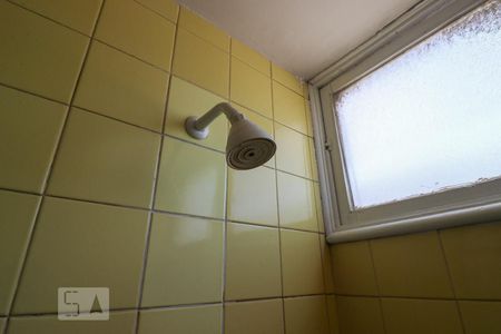 Apartamento à venda com 102m², 3 quartos e 1 vaga Apartamento à venda com 102m², 3 quartos e 1 vagaBanheiro Social 2