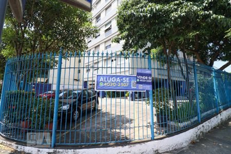 Apartamento à venda com 102m², 3 quartos e 1 vaga Apartamento à venda com 102m², 3 quartos e 1 vagaFachada