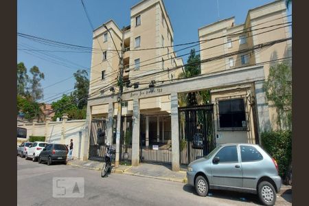 Apartamento à venda com 60m², 3 quartos e 1 vaga Apartamento à venda com 60m², 3 quartos e 1 vagaFachada