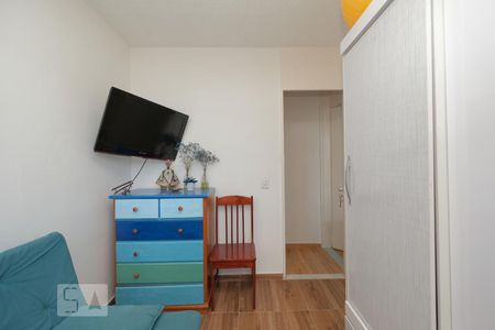 Quarto 1 de apartamento à venda com 2 quartos, 50m² em São Cristóvão, Rio de Janeiro
