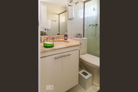 Apartamento à venda com 88m², 2 quartos e 2 vagasBanheiro