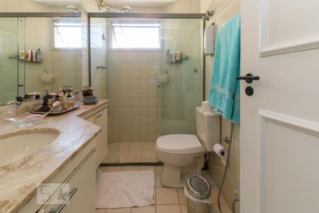 Apartamento à venda com 88m², 2 quartos e 2 vagasSuíte