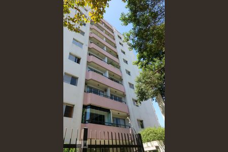 Apartamento à venda com 88m², 2 quartos e 2 vagasFachada