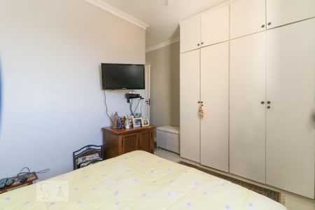 Apartamento à venda com 88m², 2 quartos e 2 vagasSuíte