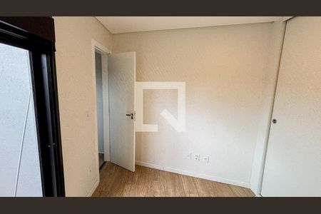 Apartamento à venda com 61m², 2 quartos e 1 vaga Apartamento à venda com 61m², 2 quartos e 1 vagaSuíte