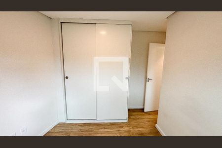 Apartamento à venda com 61m², 2 quartos e 1 vaga Apartamento à venda com 61m², 2 quartos e 1 vagaSuíte