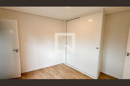 Apartamento à venda com 61m², 2 quartos e 1 vaga Apartamento à venda com 61m², 2 quartos e 1 vagaSuíte