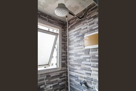 Apartamento à venda com 50m², 2 quartos e 1 vagaBanheiro