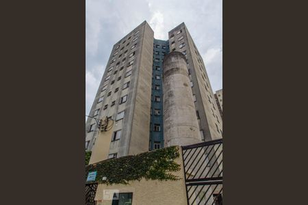 Apartamento à venda com 50m², 2 quartos e 1 vagaFachada