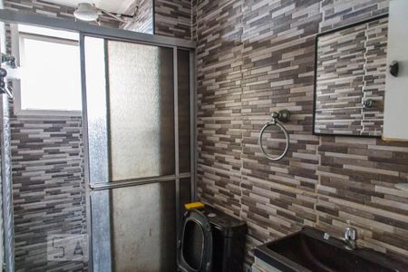 Apartamento à venda com 50m², 2 quartos e 1 vagaBanheiro