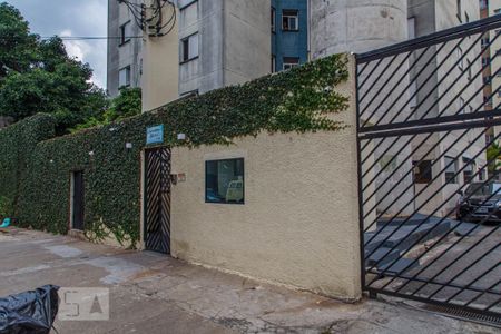 Apartamento à venda com 50m², 2 quartos e 1 vagaFachada