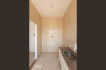 Apartamento à venda com 110m², 2 quartos e sem vaga Apartamento à venda com 110m², 2 quartos e sem vagaCozinha