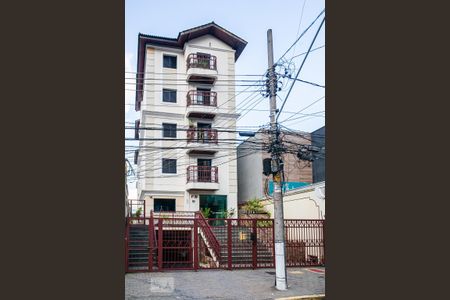 Apartamento à venda com 98m², 3 quartos e 2 vagas Apartamento à venda com 98m², 3 quartos e 2 vagasFachada