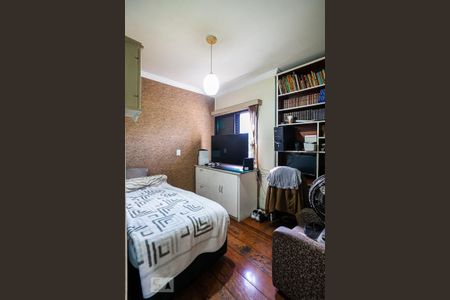 Apartamento à venda com 98m², 3 quartos e 2 vagas Apartamento à venda com 98m², 3 quartos e 2 vagasQuarto 3