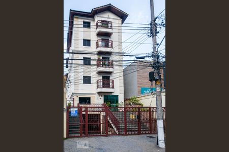 Apartamento à venda com 98m², 3 quartos e 2 vagas Apartamento à venda com 98m², 3 quartos e 2 vagasFachada