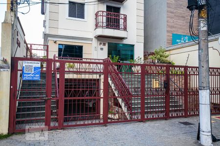 Apartamento à venda com 98m², 3 quartos e 2 vagas Apartamento à venda com 98m², 3 quartos e 2 vagasFachada