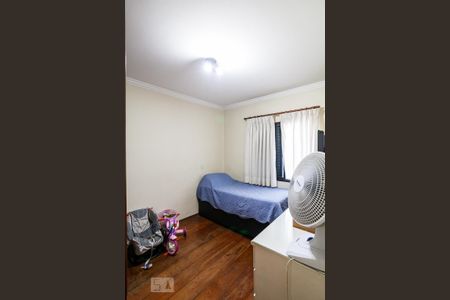 Apartamento à venda com 98m², 3 quartos e 2 vagas Apartamento à venda com 98m², 3 quartos e 2 vagasQuarto 2