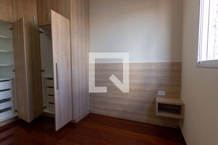 Apartamento à venda com 65m², 2 quartos e 1 vagaQuarto 2