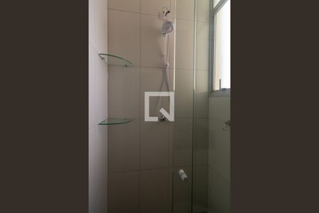 Apartamento à venda com 65m², 2 quartos e 1 vagaBanheiro Social