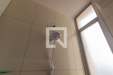 Apartamento à venda com 65m², 2 quartos e 1 vagaBanheiro Social