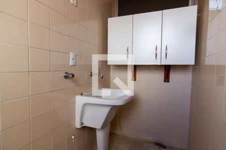 Apartamento à venda com 65m², 2 quartos e 1 vagaÁrea de Serviço