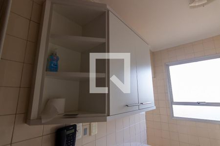 Apartamento à venda com 65m², 2 quartos e 1 vagaCozinha - Armários
