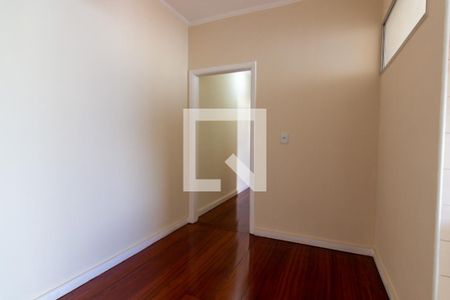 Apartamento à venda com 65m², 2 quartos e 1 vagaSala de Jantar