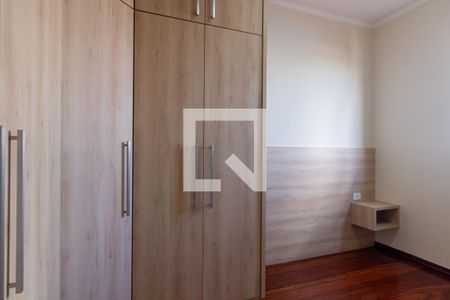 Apartamento à venda com 65m², 2 quartos e 1 vagaQuarto 2